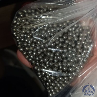 Шарик 85 мм 95Х18 ГОСТ 3722-2014 купить в Павлодаре