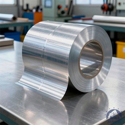 Алюминиевая фольга 0,014 мм А5М купить в Павлодаре