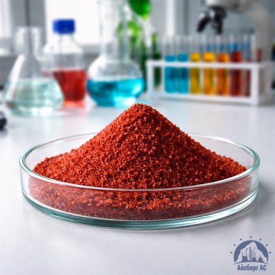 Родий хлористоводородная кислота H3RHCL6 ТУ 5П-60-71 купить в Павлодаре