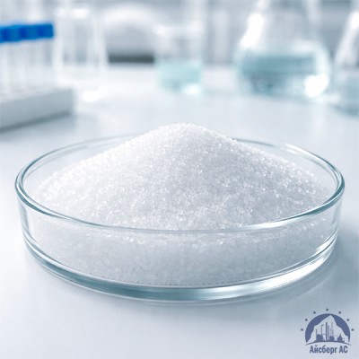 Алюминий Азотнокислый 9-Водный ГОСТ 3757-75 купить в Павлодаре