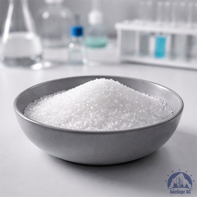 Алюминий Азотнокислый 9Водн купить в Павлодаре