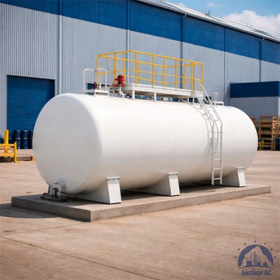 Резервуар для бензина 40 м3 купить в Павлодаре