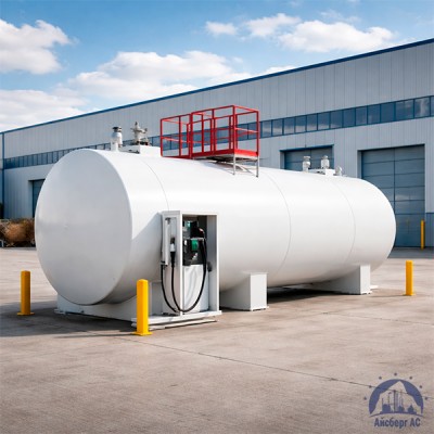 Резервуар для дизельного топлива 40 м3 купить в Павлодаре