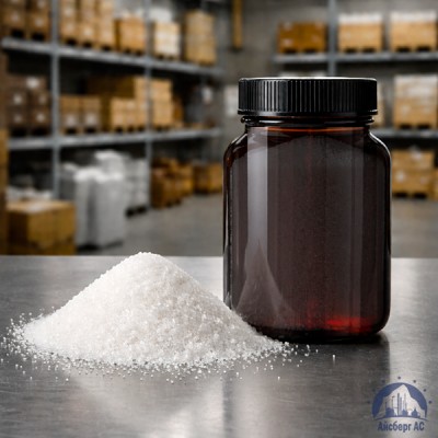 Серебро азотнокислое купить в Павлодаре