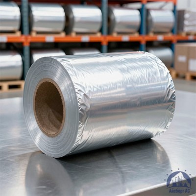 Алюминиевая фольга 0,05х500 мм 8011М ГОСТ 745 купить в Павлодаре